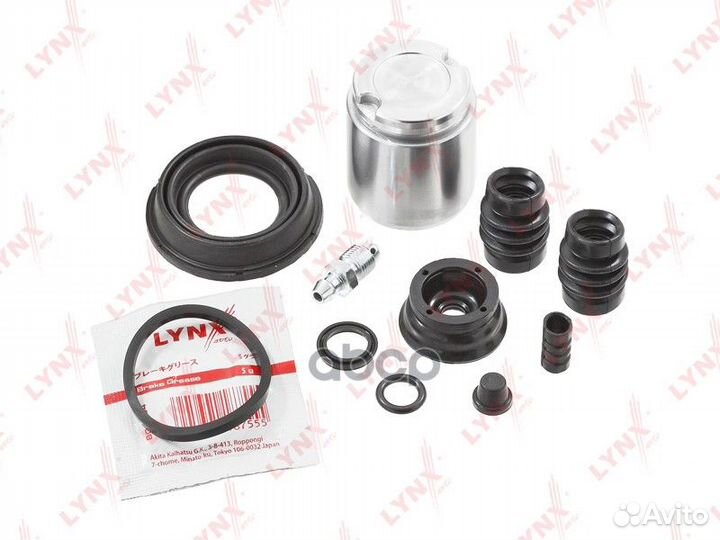 Ремкомплект тормозного суппорта с поршнем задне