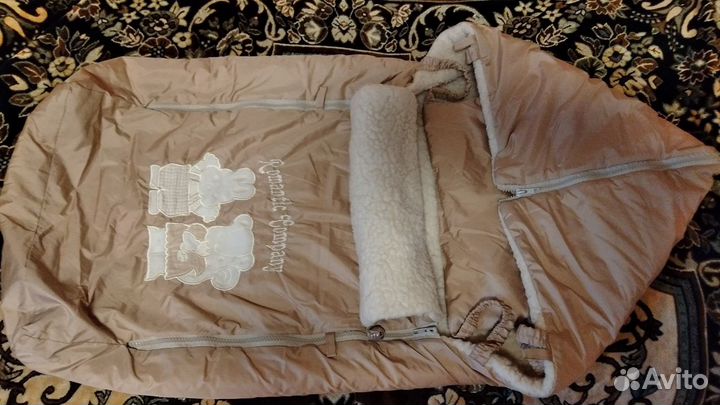 Конверт зимний шерстяной 86 см