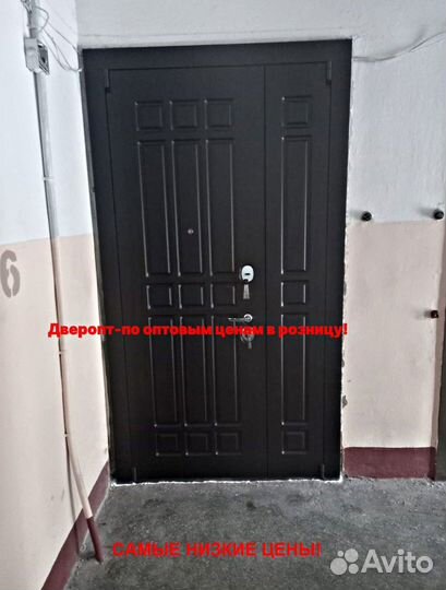 Толстая дверь входная железная с бесплатной устано