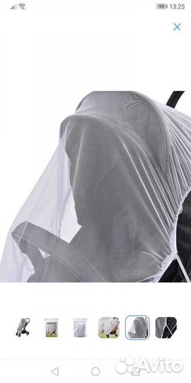 Москитная сетка универсальная