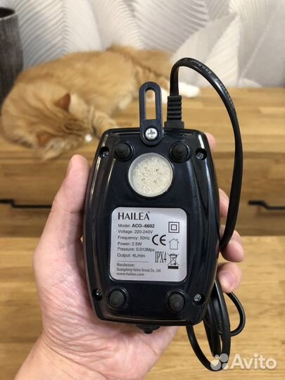 Компрессор для аквариума Haliea