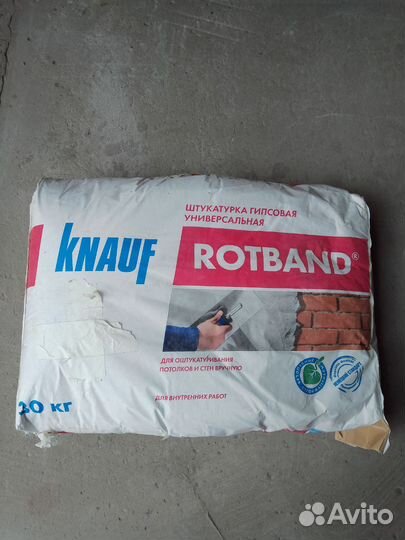 Штукатурка гипсовая универсальная Knauf ротбанд 30