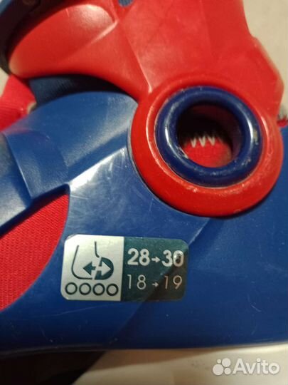 Продаю ролики детские oxelo