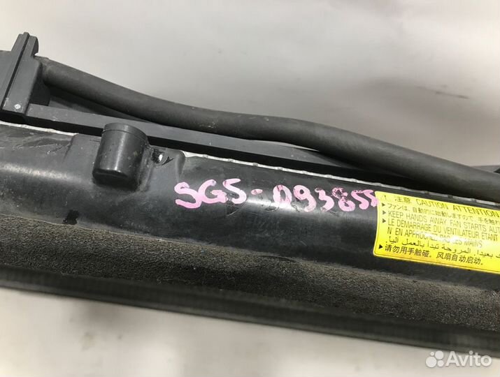 Радиатор Subaru Forester SG5 EJ20 2004