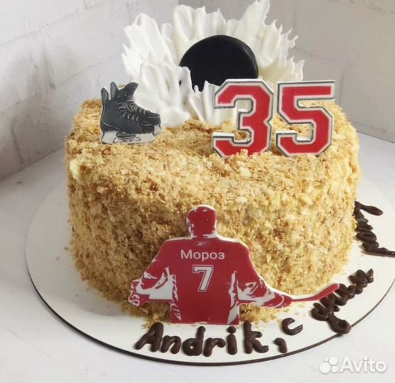 Торт хоккеисту, день рождения