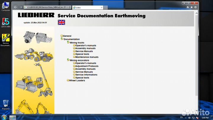 Liebherr Lidos MIN Offline 2022