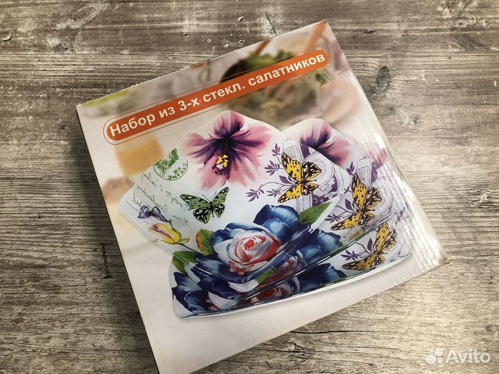 Новый набор салатников