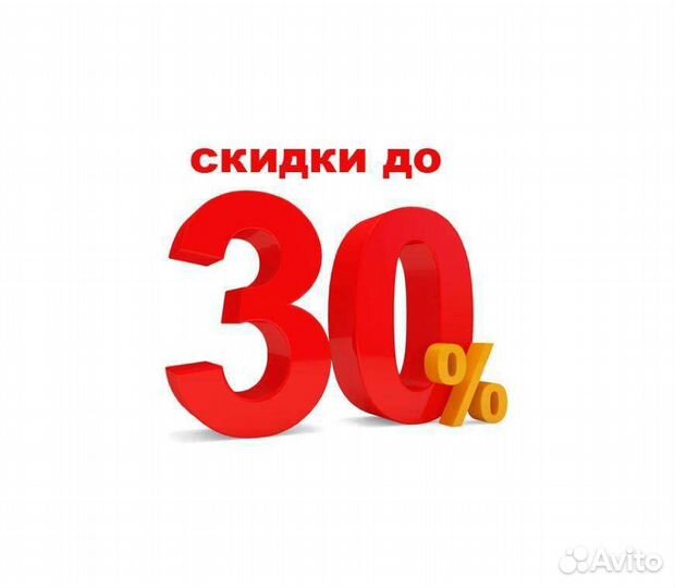 Химчистка мебели