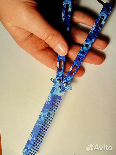 Нож бабочка расчёска