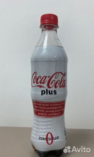 Coca-Cola(Кока-Кола) original