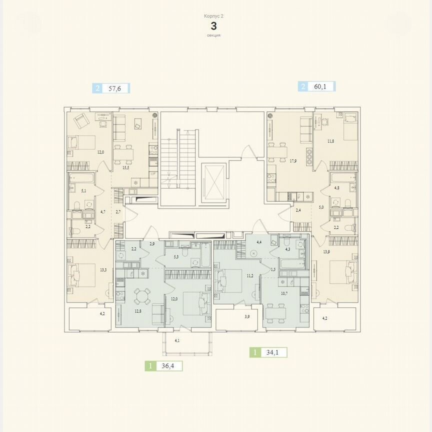 2-к. квартира, 60,1 м², 3/11 эт.