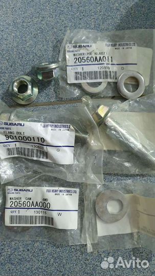 Болт Шайба Гайка Subaru