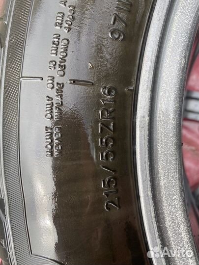 Колеса в сборе r16 летние 5 112