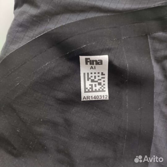 Гидрошорты Arena Flex