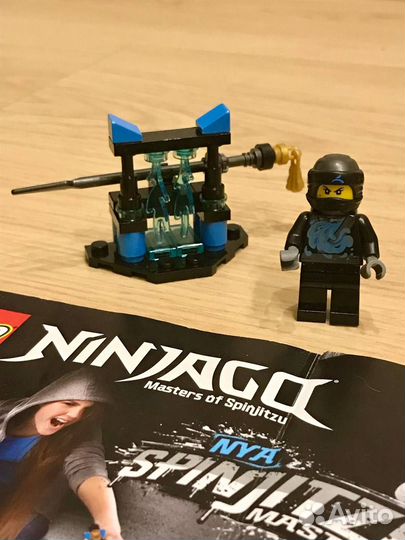 Lego Ninjago 70634 Ния - Мастер Кружитцу