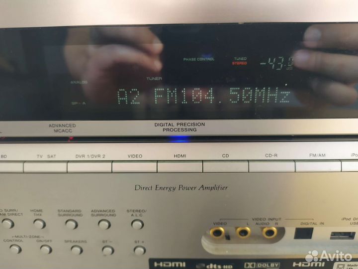 Pioneer VSX1018AH 7.1 150Вт