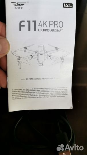 Квадрокоптер sjrc f11 4k pro
