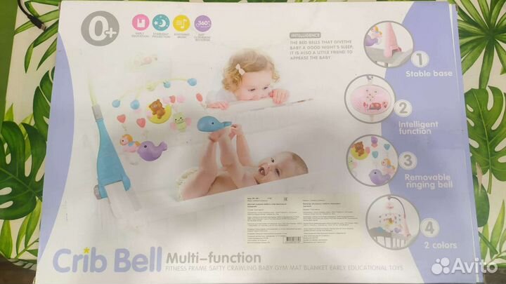 Мобиль на кроватку с проектором