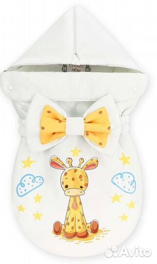 Конверт на выписку лето