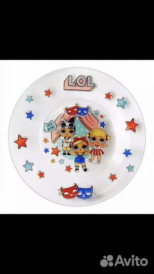 Набор детской посуды L.O.L. surprise