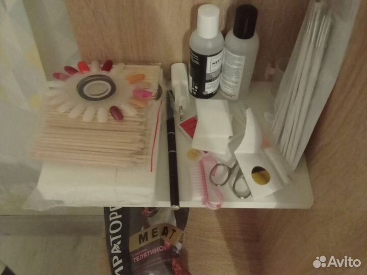 Аппарат для маникюра