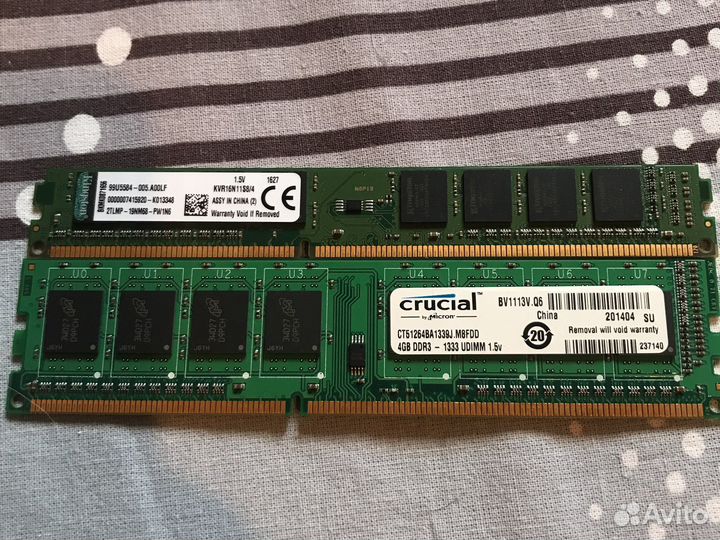DDR3 4GB есть две штуки