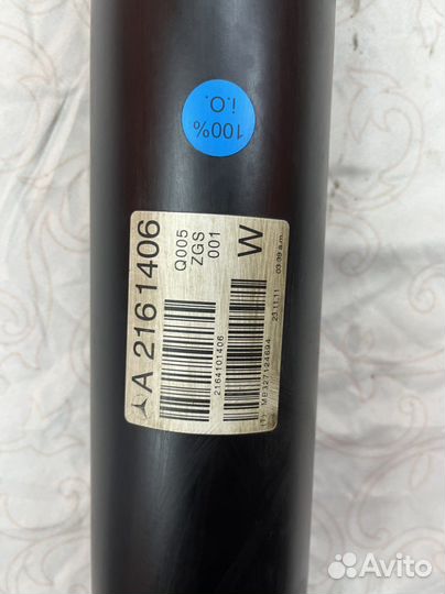 Mercedes cl w216 amg кардан