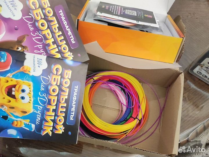 3Д ручка набор