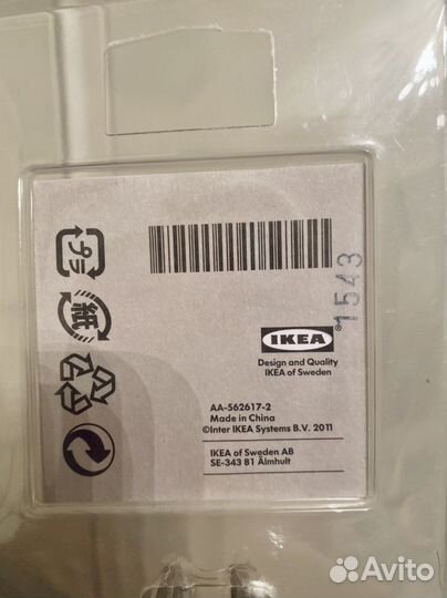 Икеа Дверные ручки в упаковке, новые