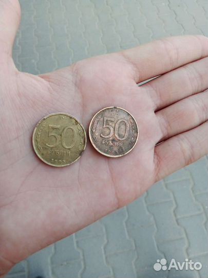 Монеты
