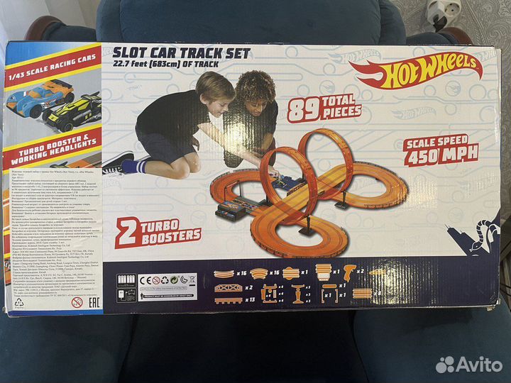 Трэк Хот Вилс оригинальный с двумя машинками