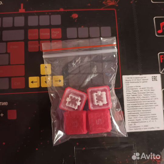 Клавиатура A4Tech Bloody Q135 Neon