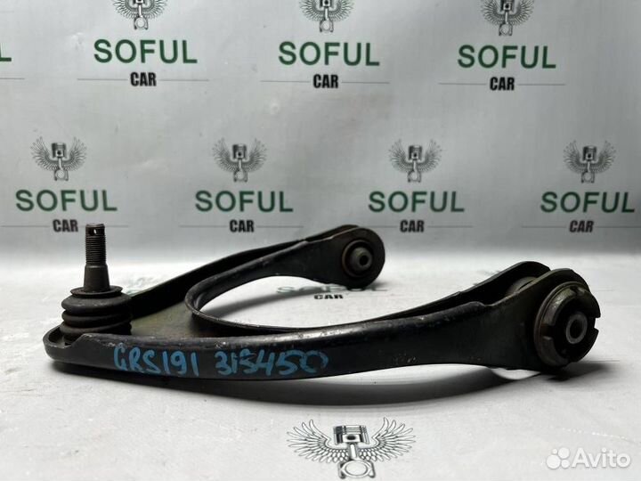 Рычаг верхний передний левый Lexus Gs 350