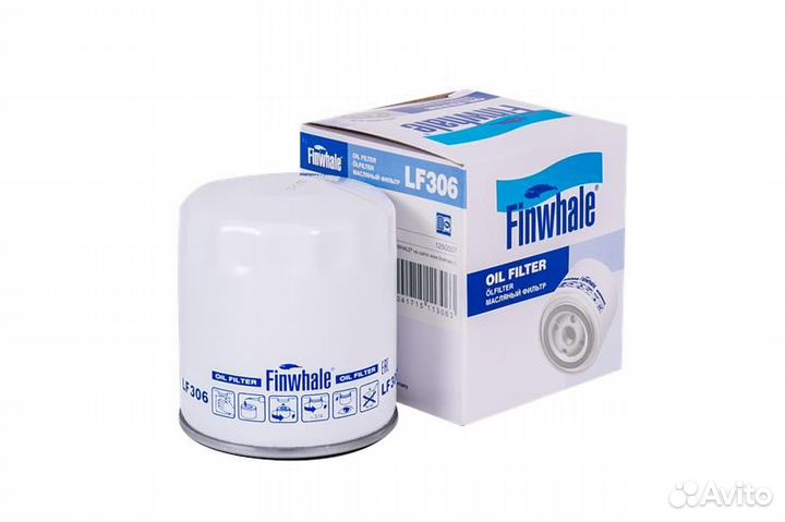 LF306 Фильтр масляный 1.8-2.0L Focus(04-11), C-Max