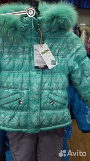 Одежда для девочки