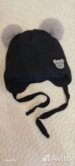 Шапка зимняя вязаная детская