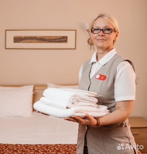 Горничная (вахта)