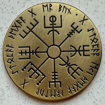 Сувенирная монета Вегвизир Vegvisir