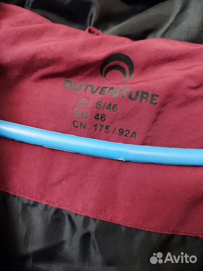 Пуховик мужской