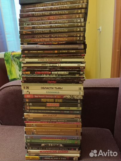 Диски DVD