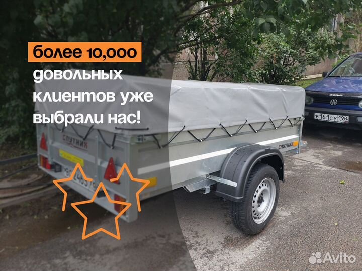 Тент для прицепа