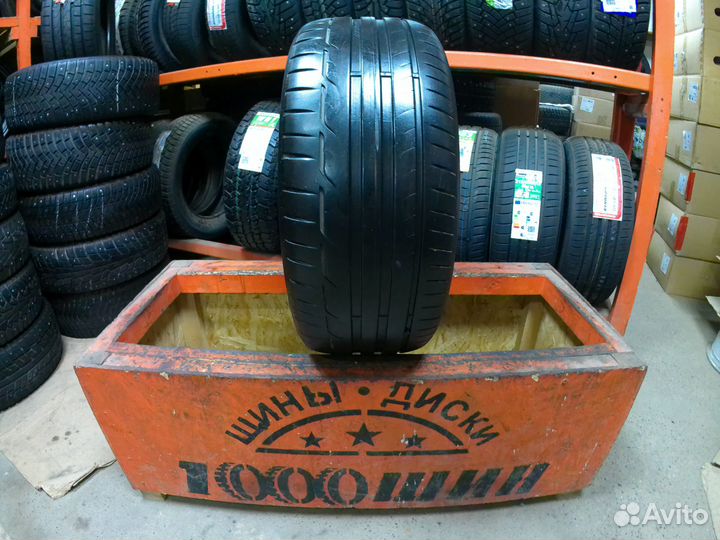 Dunlop Sport Maxx RT 225/45 R17