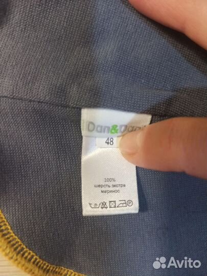 Шапка шлем зимняя 48