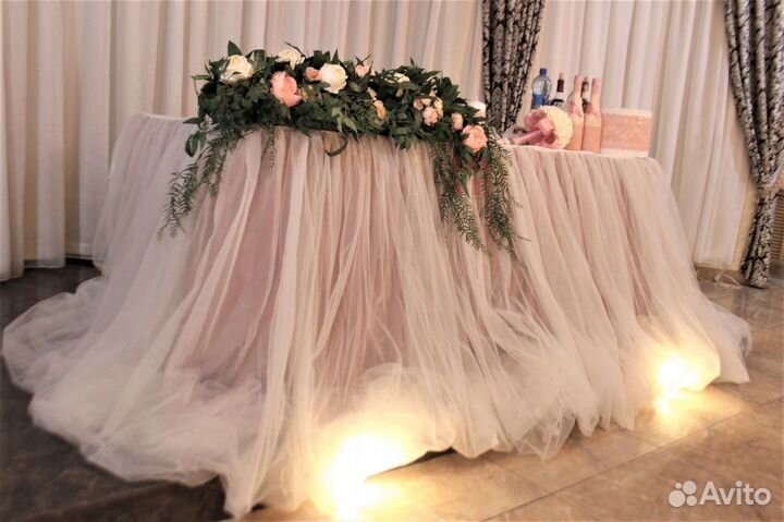 Свадебные скатерти, ткани и шторы