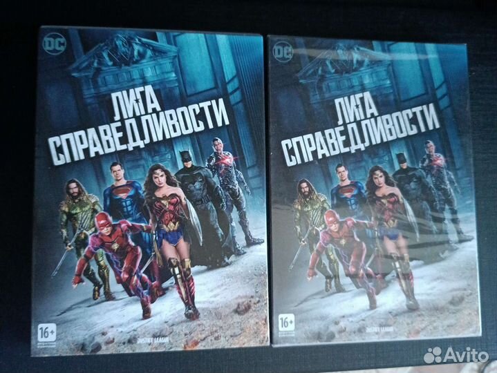 Диски с фильмами