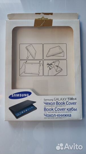 Чехол-книжка для Samsung Galaxy Tab 4, 10.1