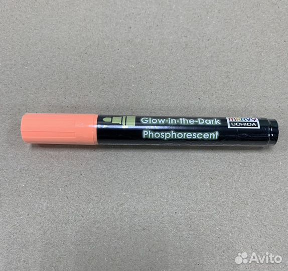 Маркер люминесцентный большой для одежды