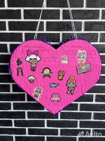 Пиньята кукла LOL для девочек