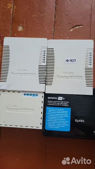 Wifi роутер