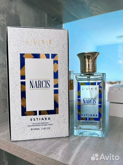 Парфюмерия